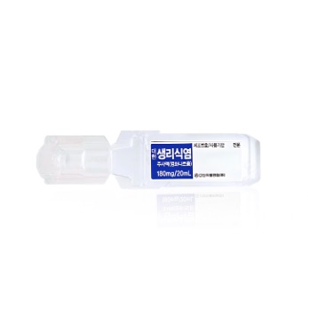Saline (Sodium Chloride)